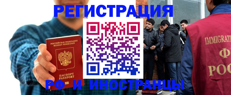 пропишу в квартире в Малоярославце